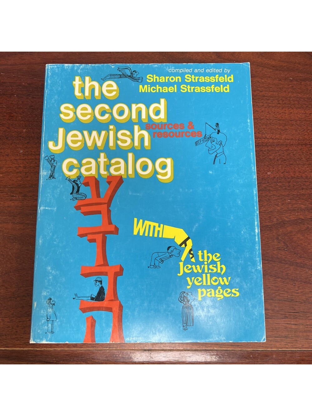 The Second Jewish Catalog: Sources and Resources,  paperback, Strassfeld